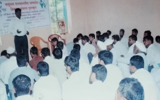 एकात्मिक पाणलोट व्यवस्थापन (२०११–१४)