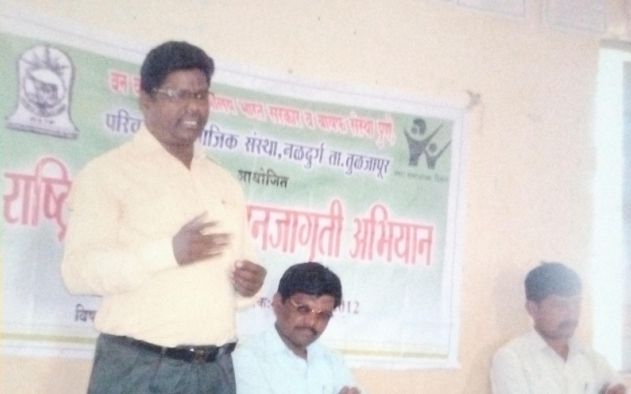 पर्यावरण जनजागृती (२००३–२०१२)